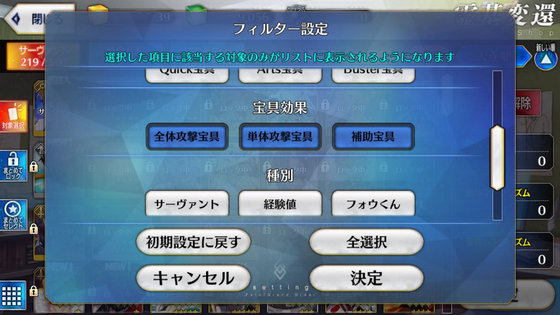 f:id:inoukari:20200325214018j:plain f:id:inoukari:20200325214018j:plain