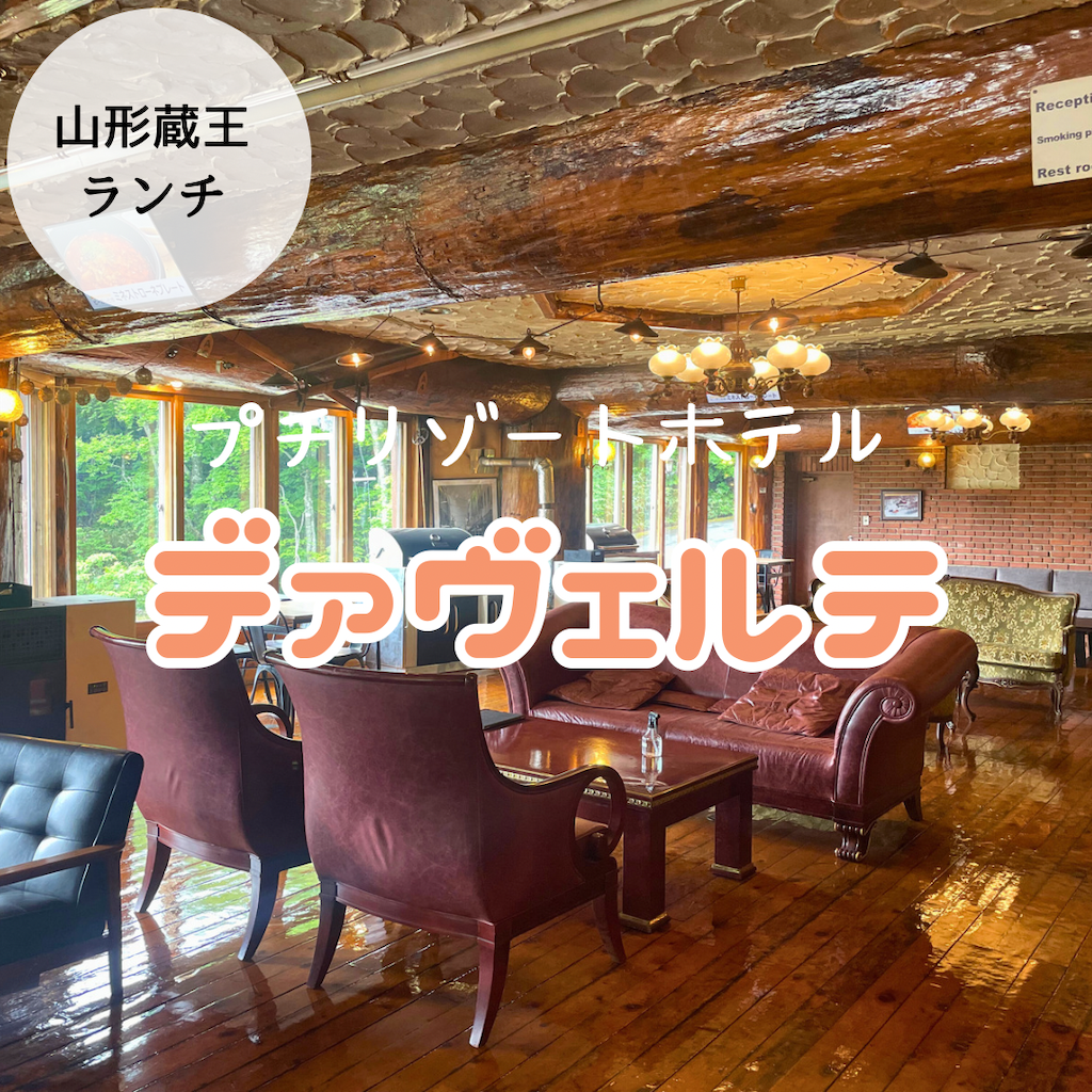 f:id:inoutputt:20240220204104p:image