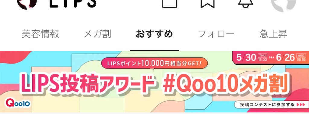 f:id:inoutputt:20240530232033j:image