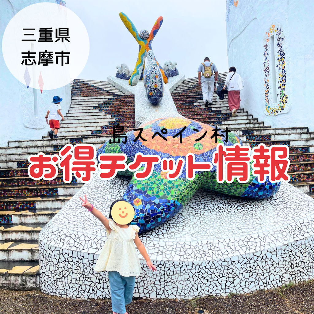 f:id:inoutputt:20240806213338p:image