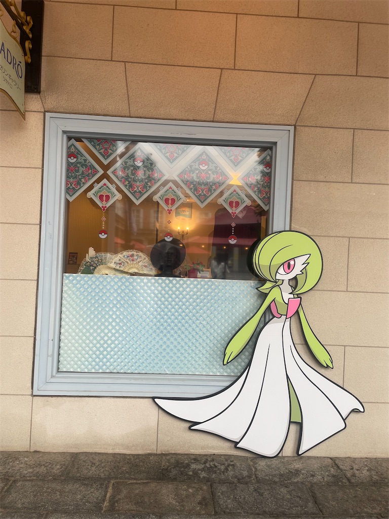 f:id:inoutputt:20240815022344j:image