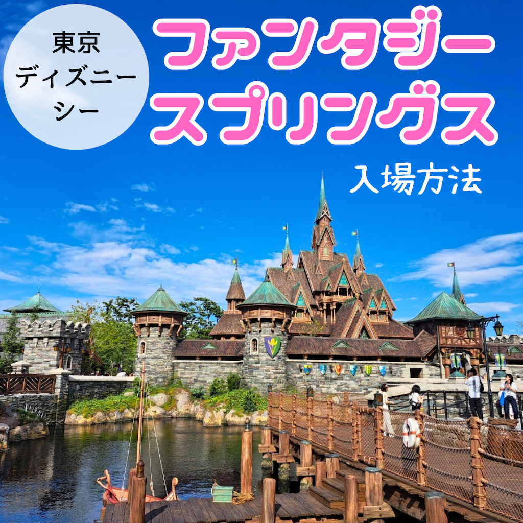 f:id:inoutputt:20240907224602p:image f:id:inoutputt:20240907224602p:image