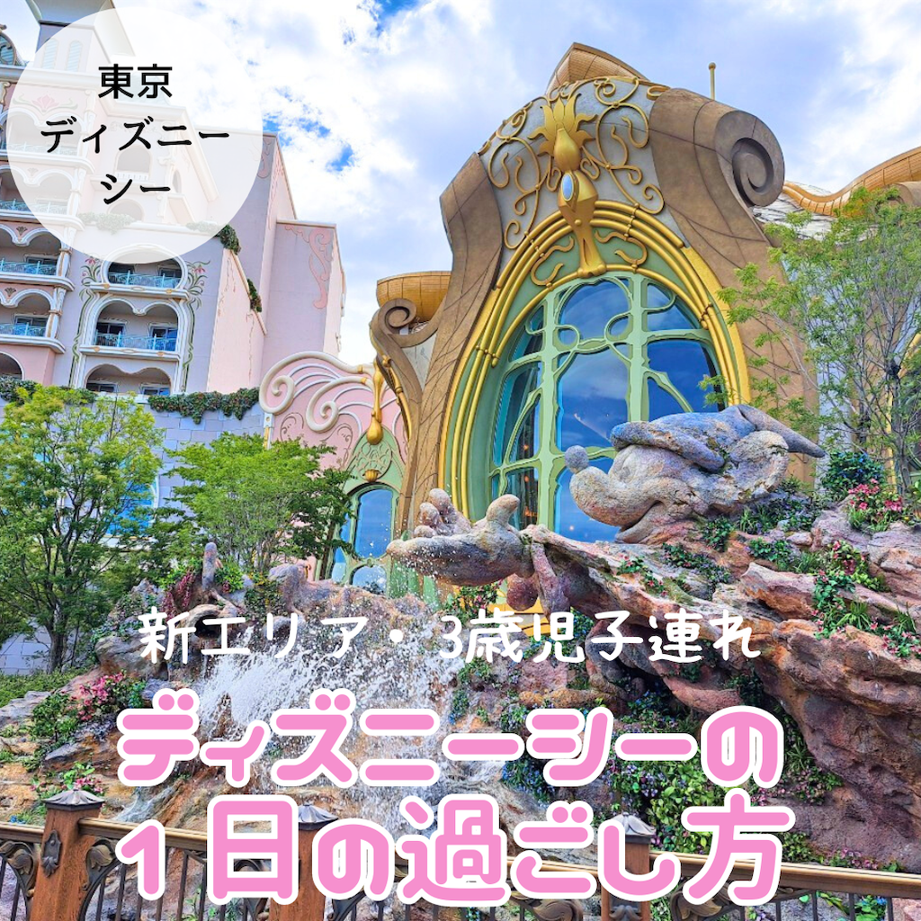 f:id:inoutputt:20240907225252p:image