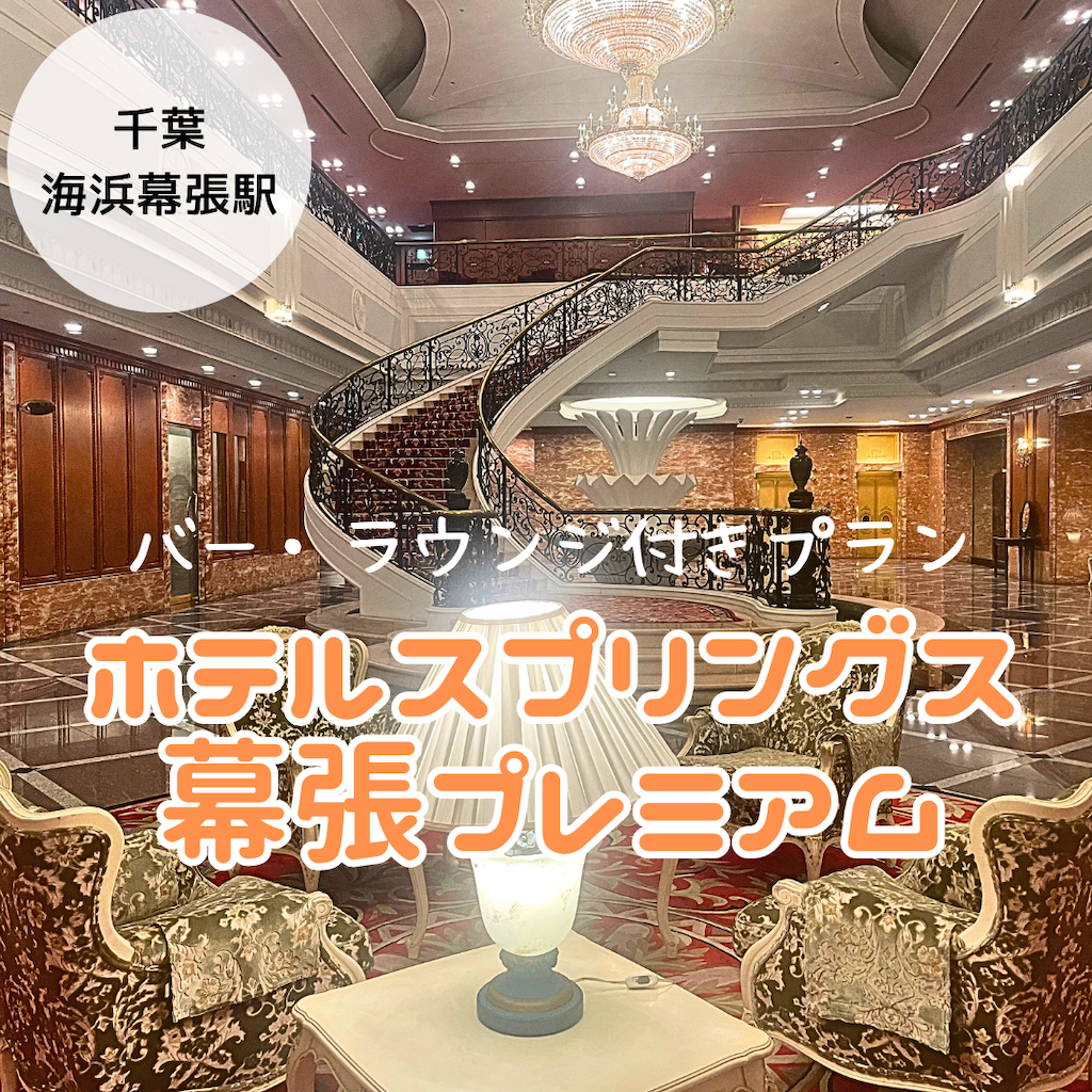 f:id:inoutputt:20240919170657p:image