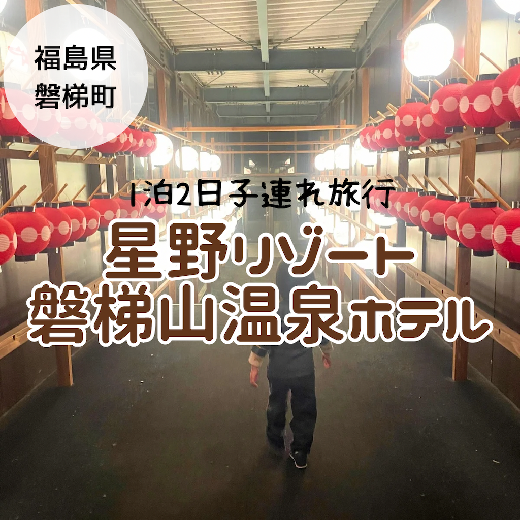 f:id:inoutputt:20241003083228p:image