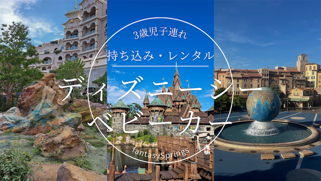 f:id:inoutputt:20241014221601p:image