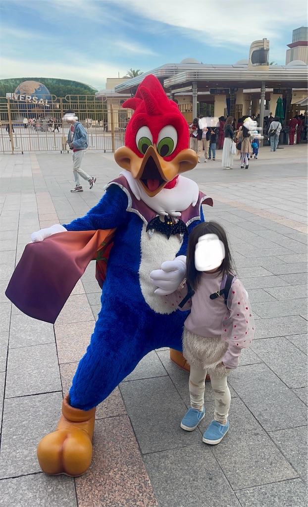 f:id:inoutputt:20241124191617j:image