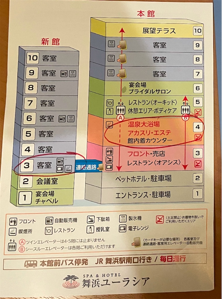 f:id:inoutputt:20250112025724j:image