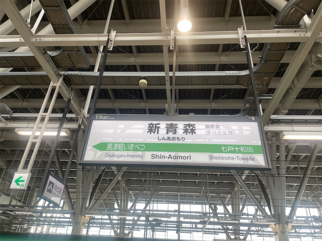 f:id:inoutputt:20250121224424j:image