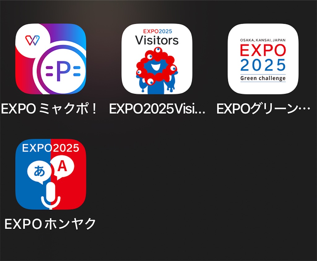 f:id:inoutputt:20250210023719j:image