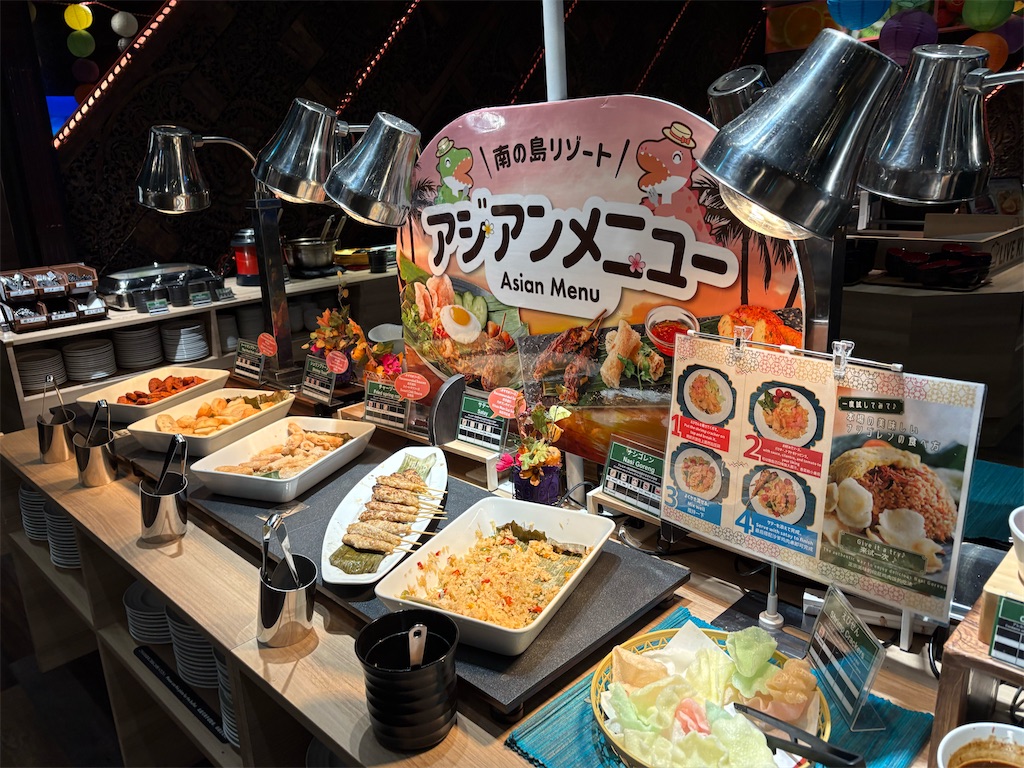 アンダの森 大阪天王寺タワーのお夜食のアジアンメニュー