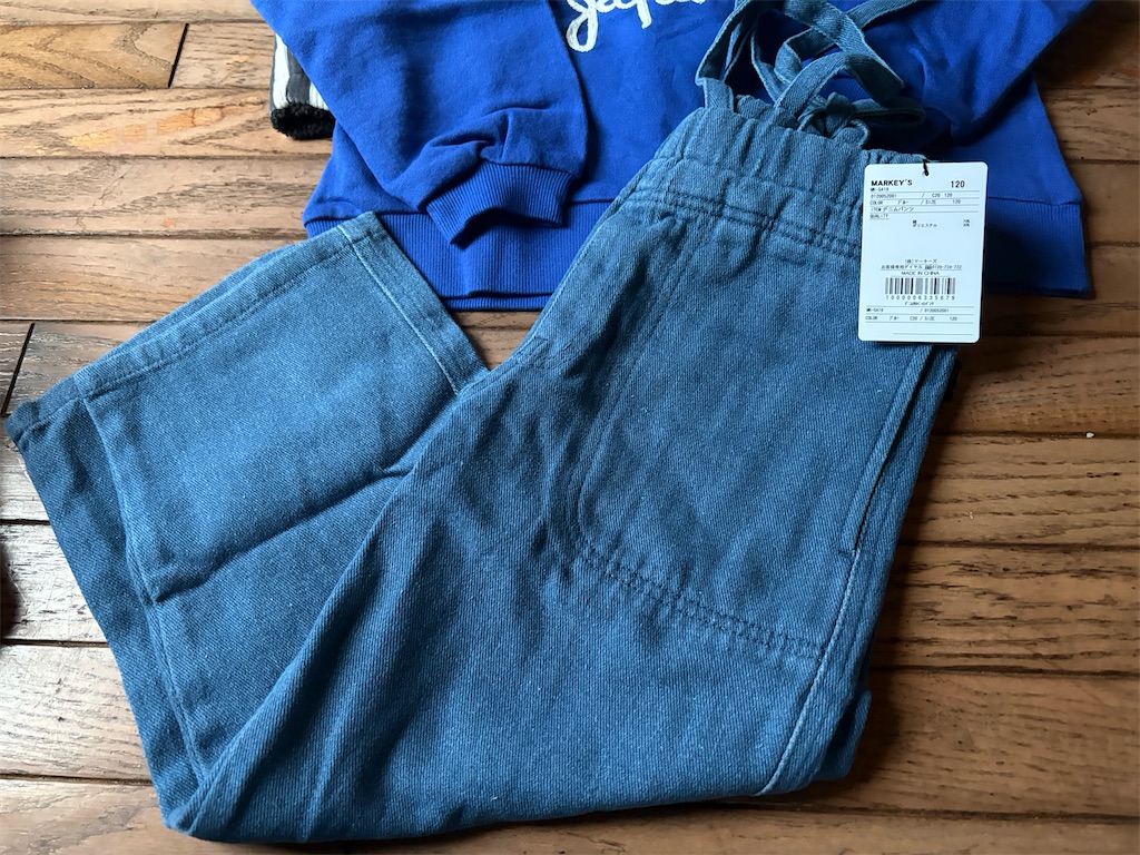 中身のネタバレ】2026年MARKEY'S（マーキーズ）の福袋購入！ - ネット