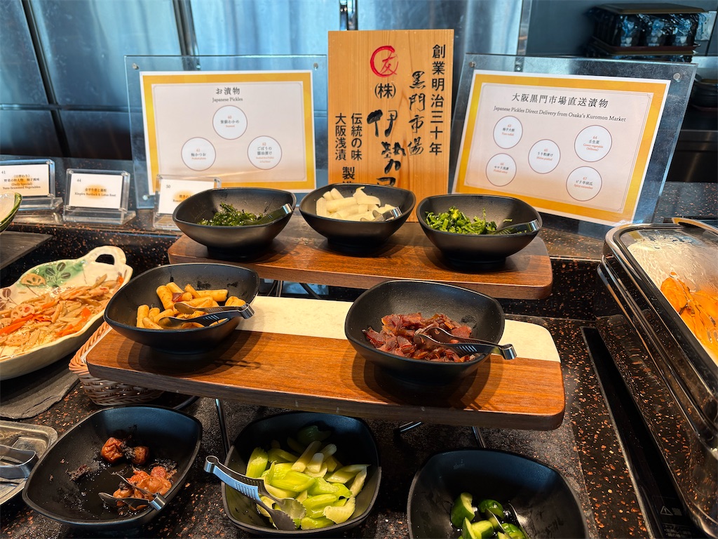 大阪の台所・黒門市場にある老舗「伊勢屋」の漬物