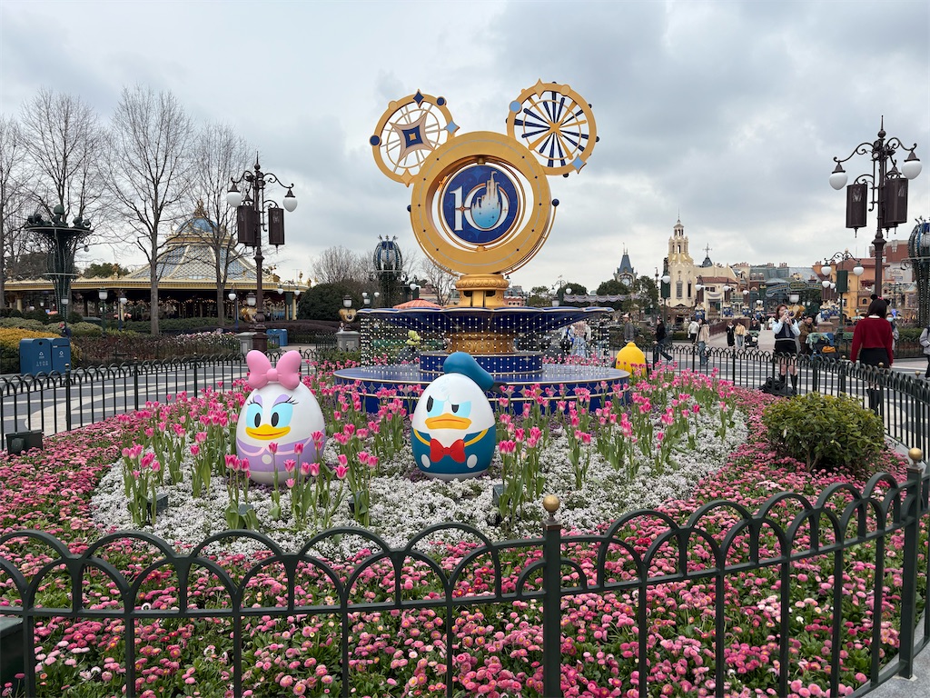f:id:inoutputt:20260327230509j:image