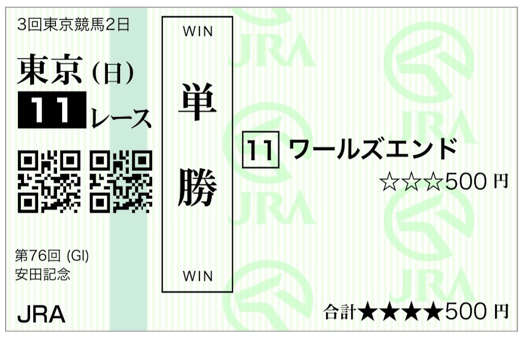f:id:inovative:20260607132633j:image