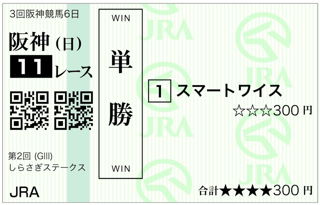 f:id:inovative:20260621001928j:image