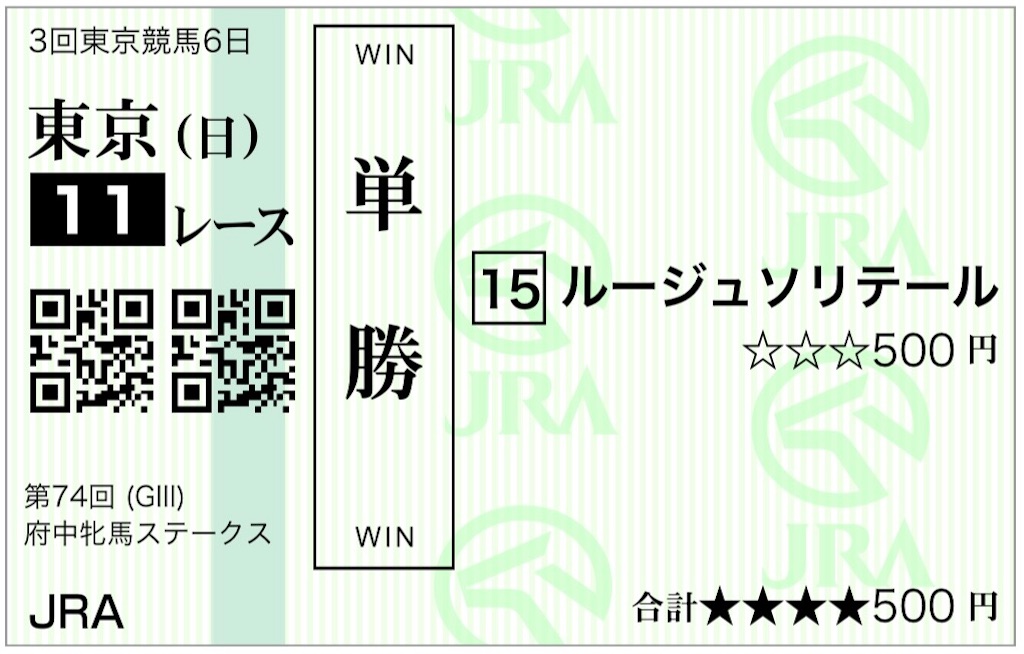 f:id:inovative:20260621001947j:image