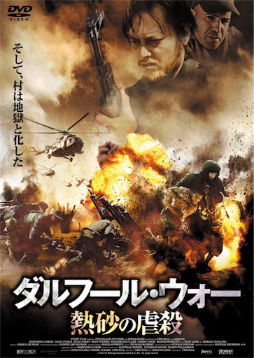 あまりオススメじゃない鬱映画 イノ溜め あまりオススメじゃない鬱映画 イノ溜め
