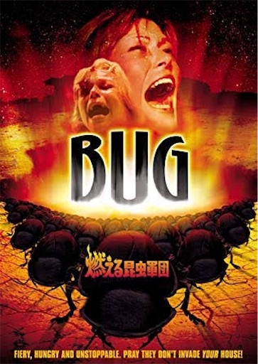 f:id:inox07230:20190813051409j:image f:id:inox07230:20190813051409j:image