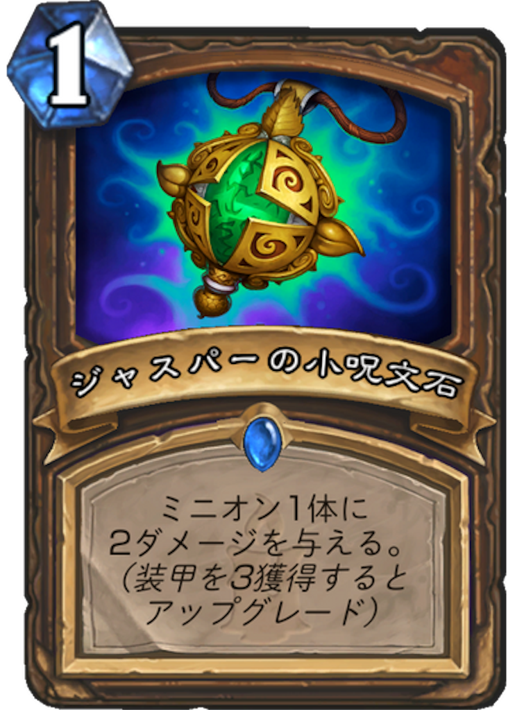 f:id:inpTAISA:20171104171550p:image f:id:inpTAISA:20171104171550p:image