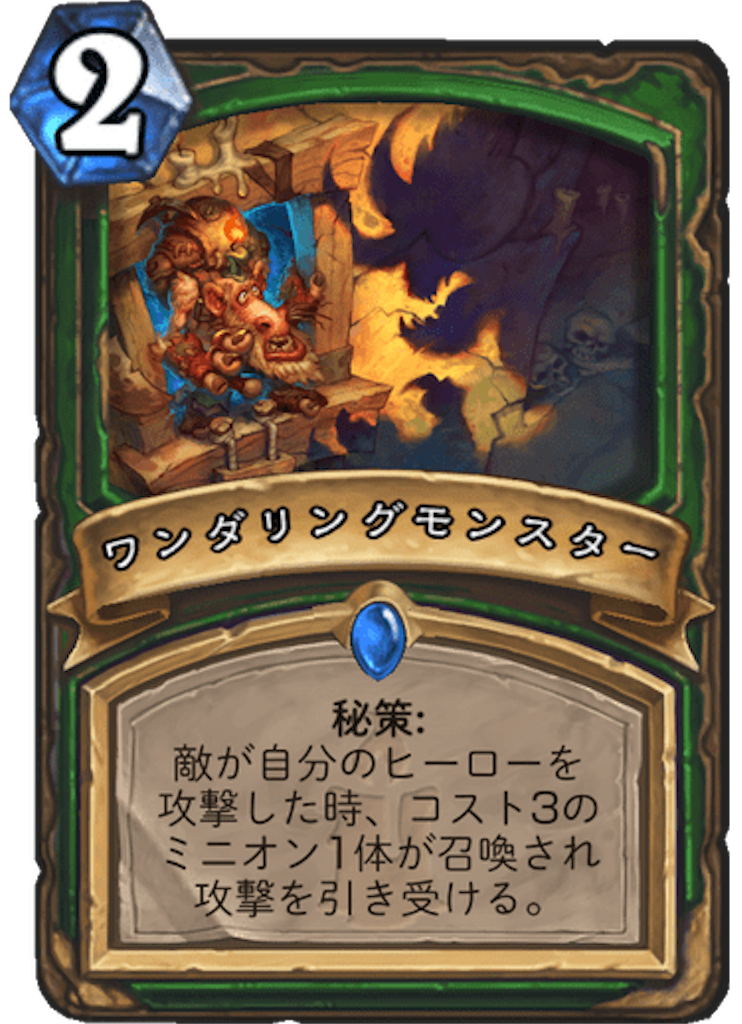 f:id:inpTAISA:20171104171808p:image f:id:inpTAISA:20171104171808p:image