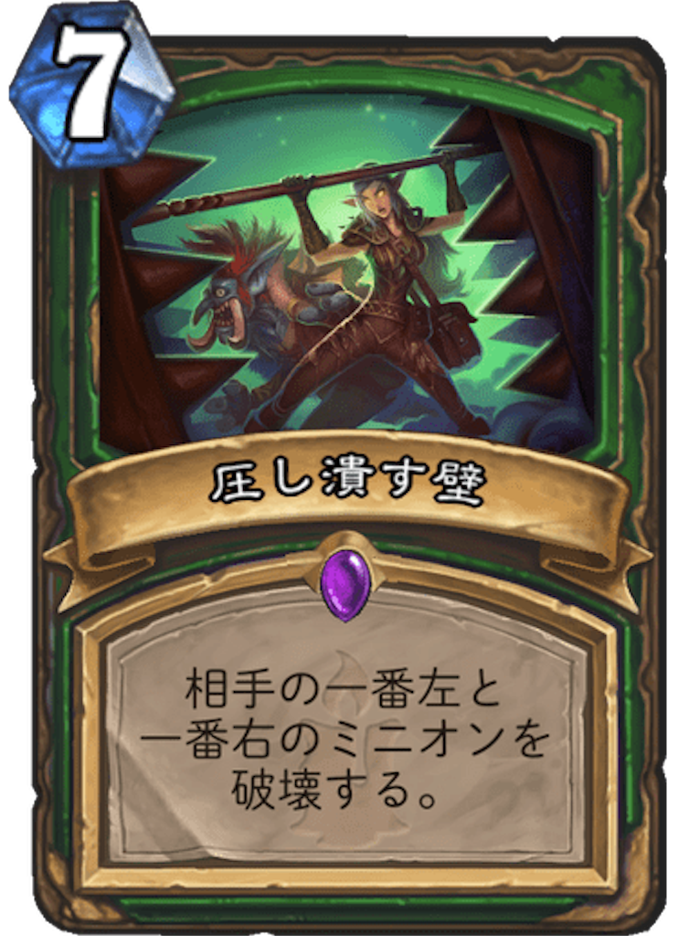 f:id:inpTAISA:20171104171850p:image f:id:inpTAISA:20171104171850p:image