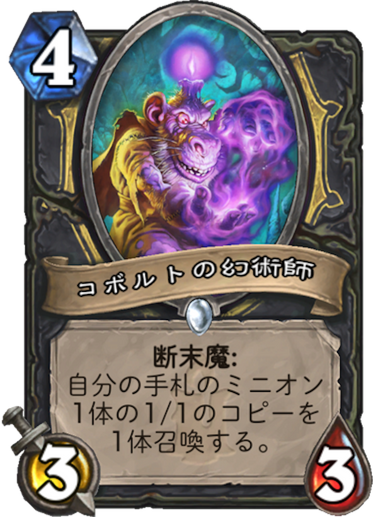 f:id:inpTAISA:20171104172249p:image f:id:inpTAISA:20171104172249p:image