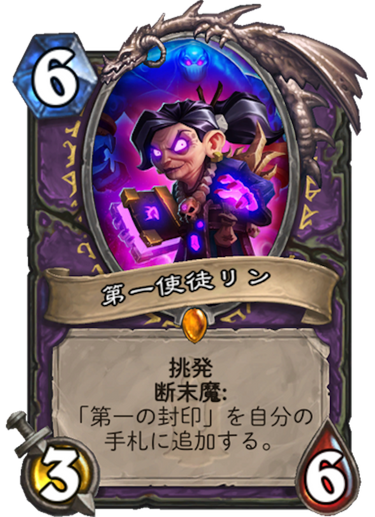 f:id:inpTAISA:20171104172430p:image f:id:inpTAISA:20171104172430p:image