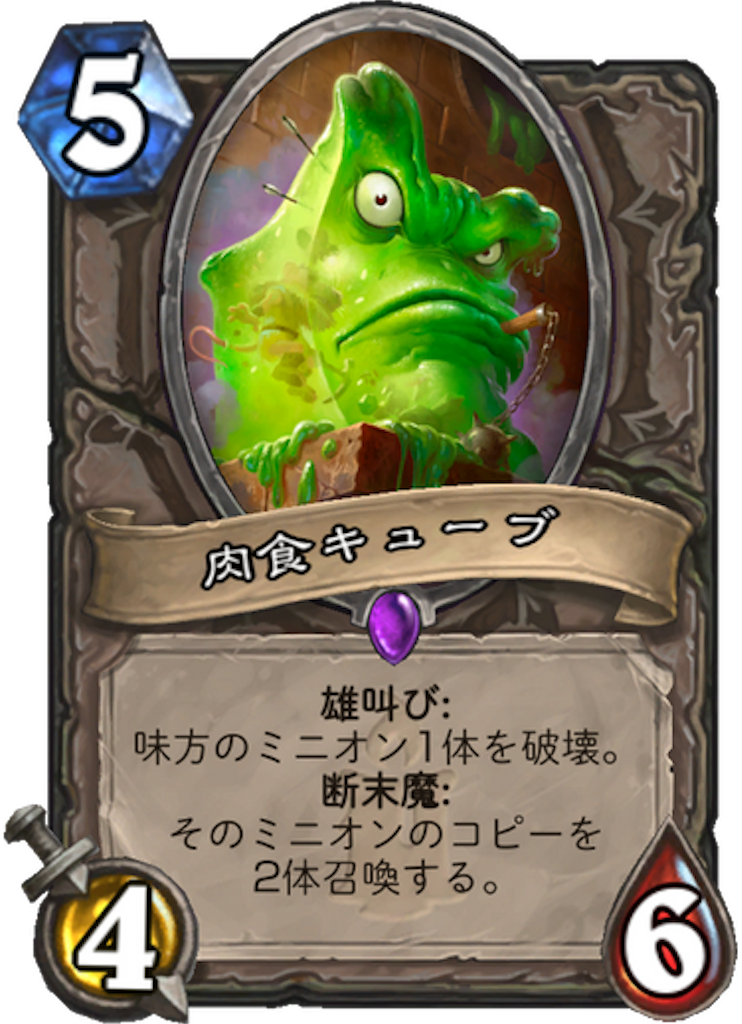 f:id:inpTAISA:20171104172545p:image f:id:inpTAISA:20171104172545p:image