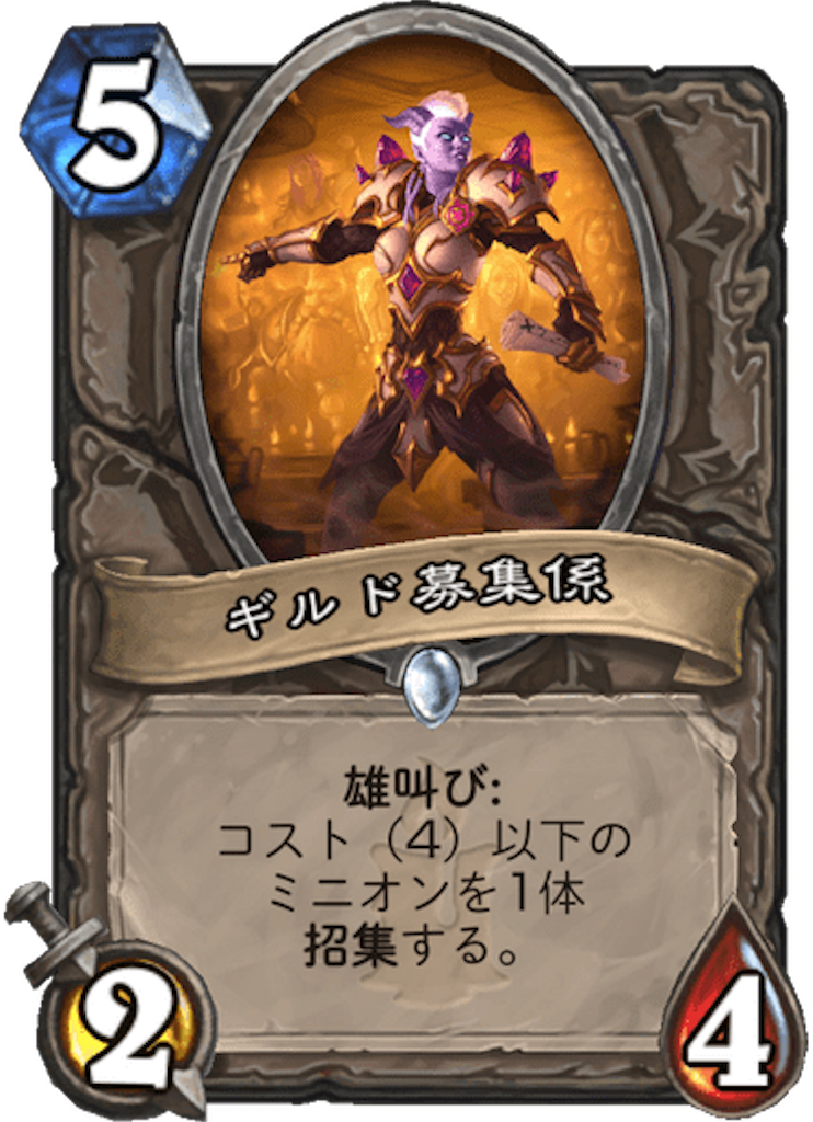 f:id:inpTAISA:20171104172617p:image f:id:inpTAISA:20171104172617p:image