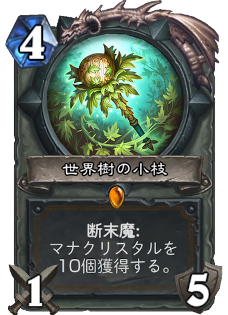 f:id:inpTAISA:20171127125133p:image f:id:inpTAISA:20171127125133p:image