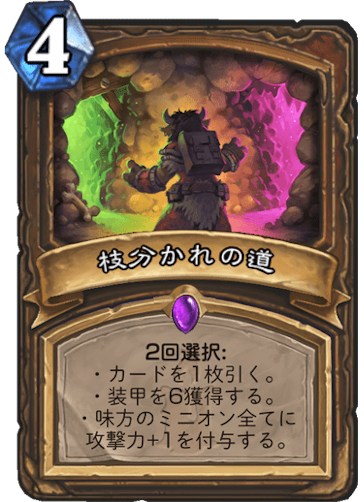 f:id:inpTAISA:20171127125234p:image f:id:inpTAISA:20171127125234p:image