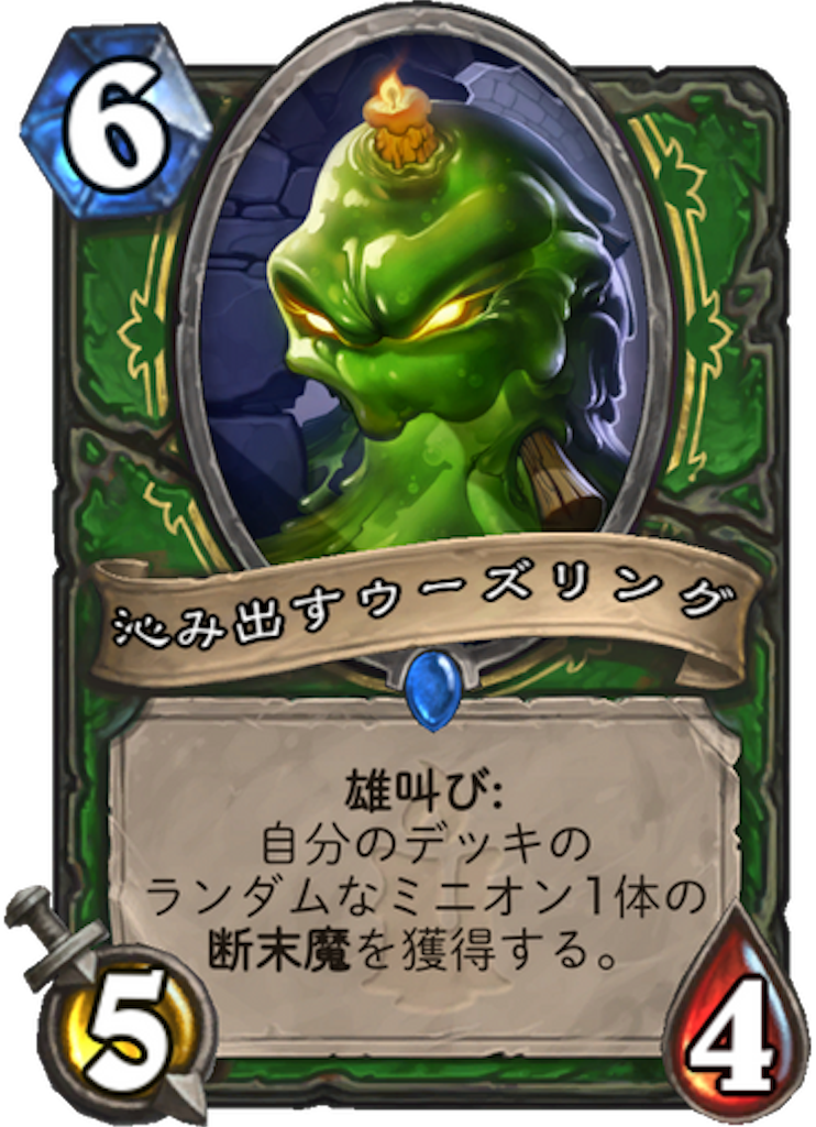 f:id:inpTAISA:20171127125508p:image f:id:inpTAISA:20171127125508p:image
