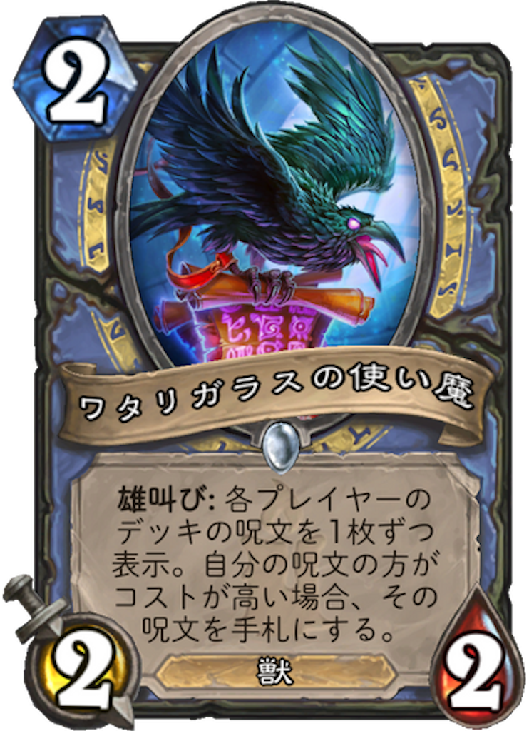 f:id:inpTAISA:20171127130700p:image f:id:inpTAISA:20171127130700p:image