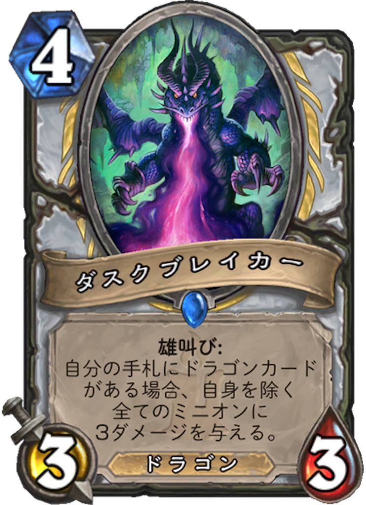 f:id:inpTAISA:20171127132646p:image f:id:inpTAISA:20171127132646p:image