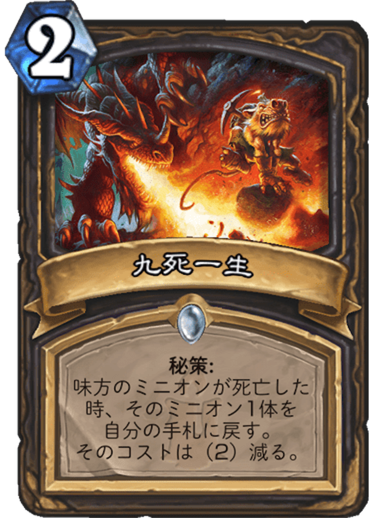 f:id:inpTAISA:20171127134423p:image f:id:inpTAISA:20171127134423p:image