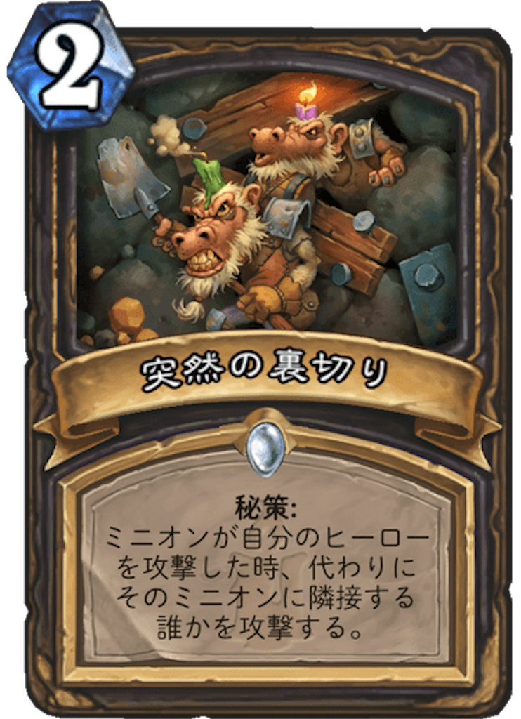 f:id:inpTAISA:20171127134551p:image f:id:inpTAISA:20171127134551p:image
