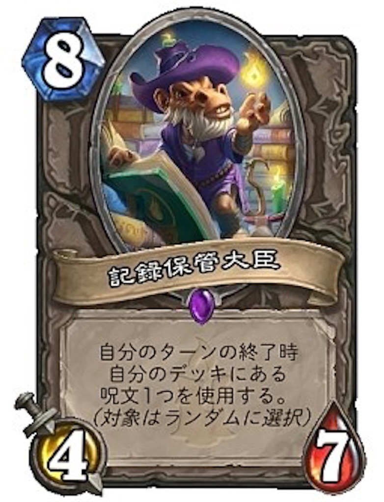 f:id:inpTAISA:20171127140045j:image f:id:inpTAISA:20171127140045j:image