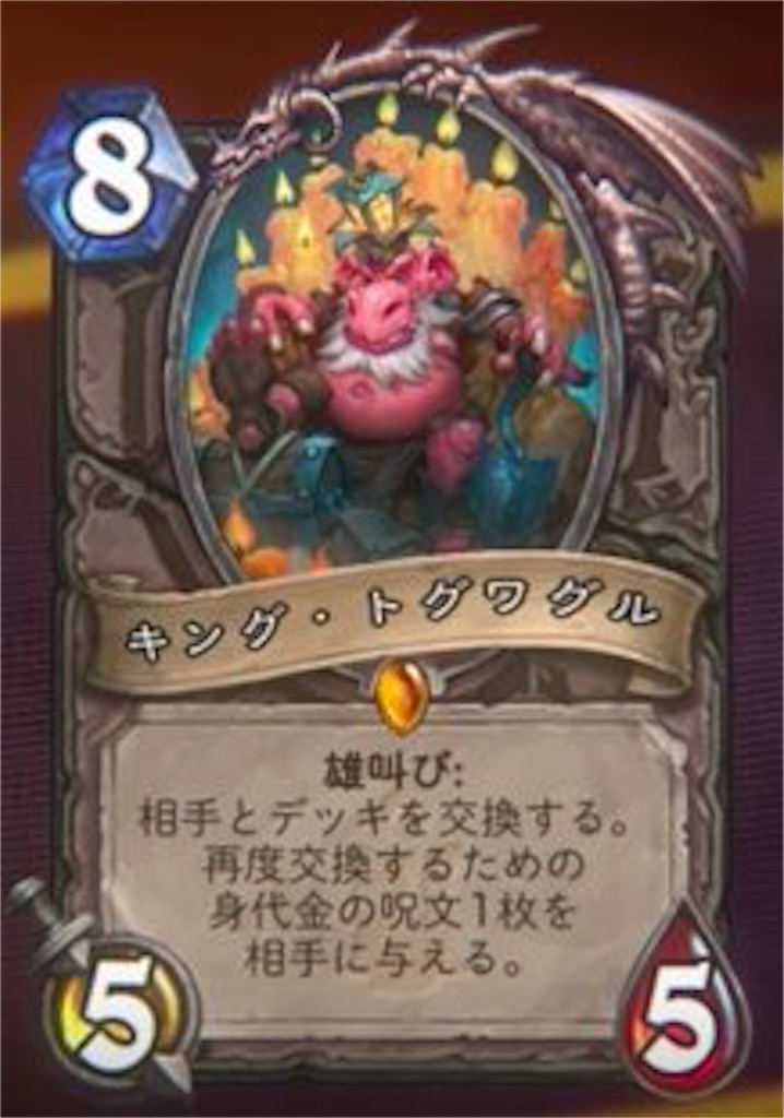 f:id:inpTAISA:20171127140153j:image f:id:inpTAISA:20171127140153j:image