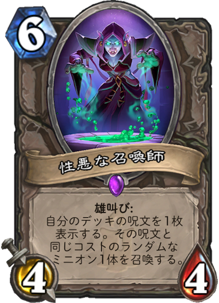 f:id:inpTAISA:20171127140514p:image f:id:inpTAISA:20171127140514p:image