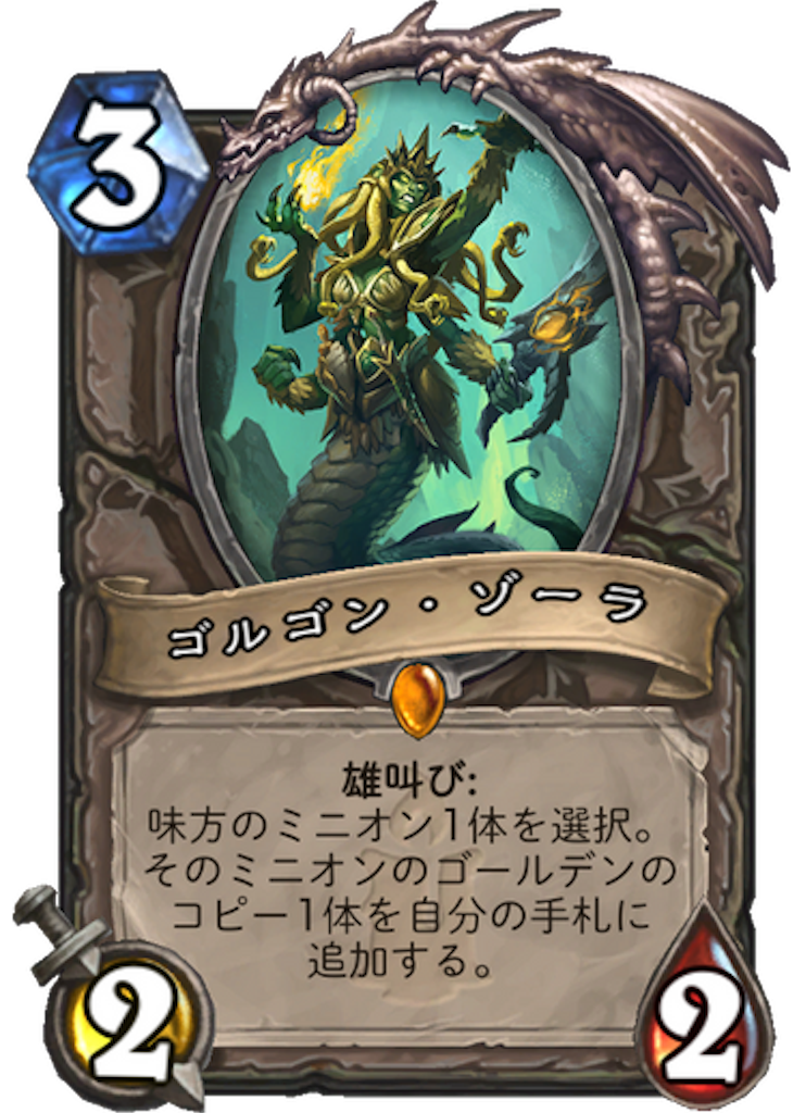 f:id:inpTAISA:20171127140610p:image f:id:inpTAISA:20171127140610p:image