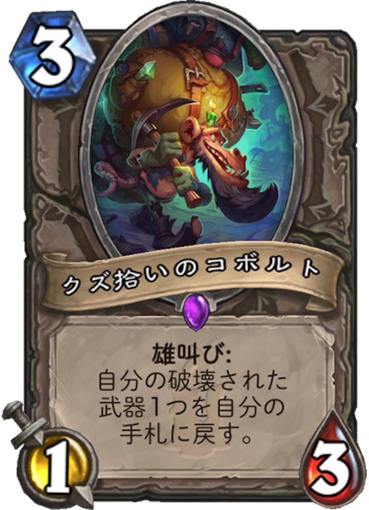 f:id:inpTAISA:20171127140806p:image f:id:inpTAISA:20171127140806p:image
