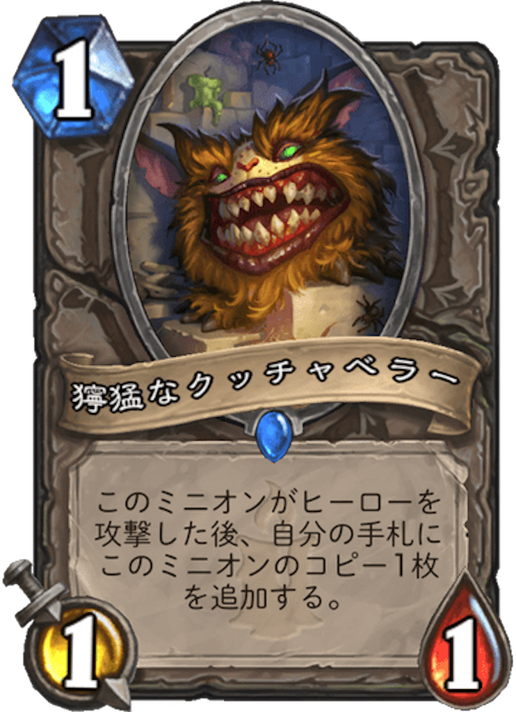 f:id:inpTAISA:20171127140909p:image f:id:inpTAISA:20171127140909p:image