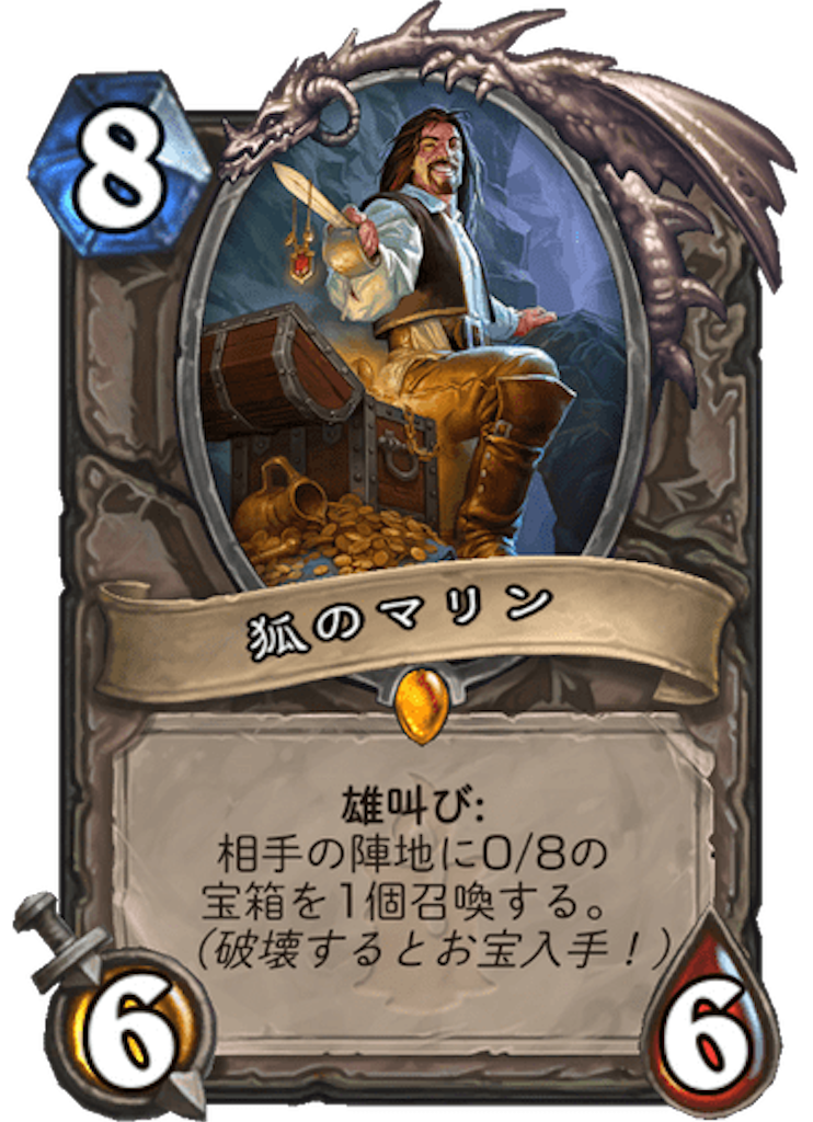 f:id:inpTAISA:20171127141050p:image f:id:inpTAISA:20171127141050p:image