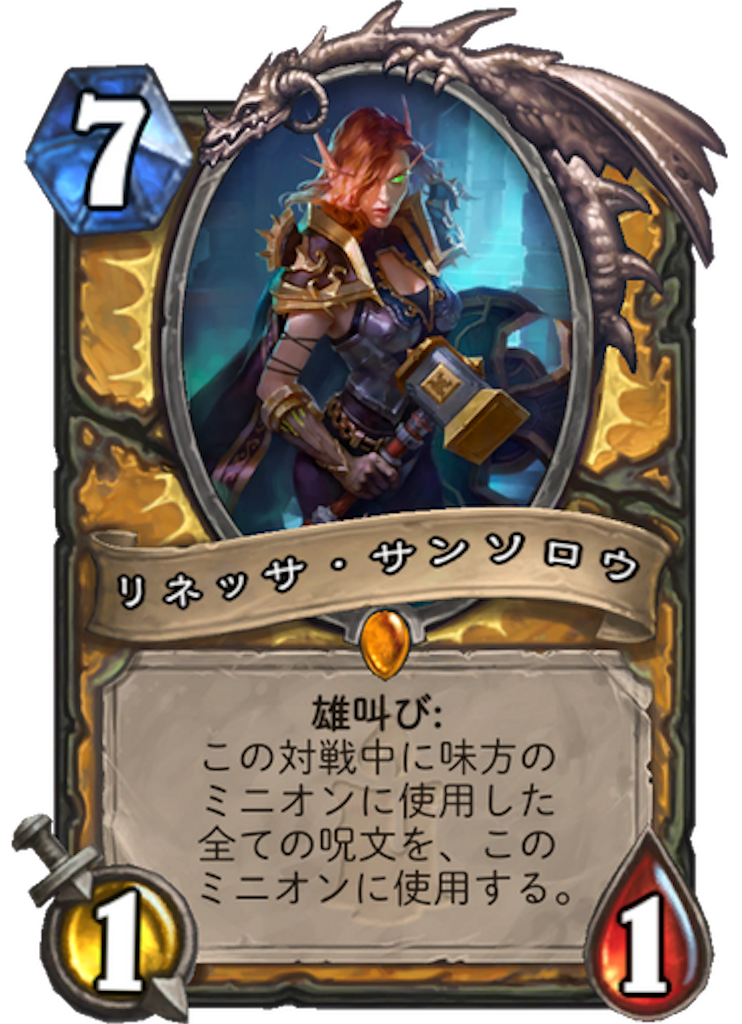 f:id:inpTAISA:20171128130721p:image f:id:inpTAISA:20171128130721p:image
