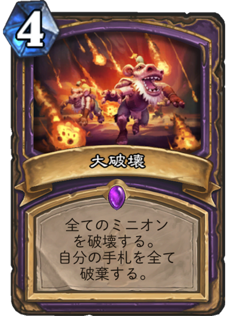 f:id:inpTAISA:20171128131922p:image f:id:inpTAISA:20171128131922p:image