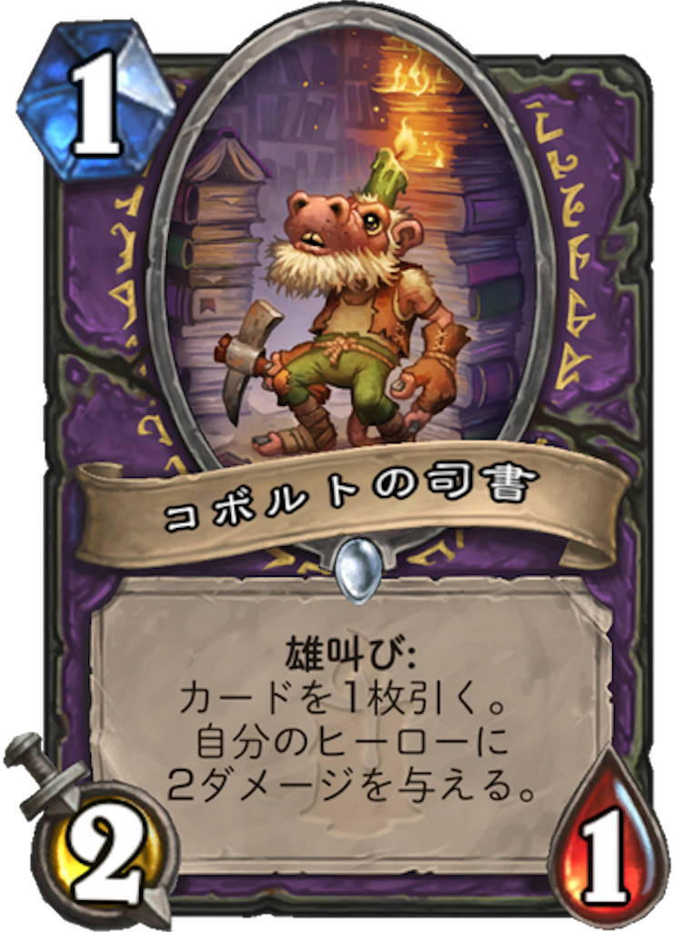f:id:inpTAISA:20171130194826p:image f:id:inpTAISA:20171130194826p:image
