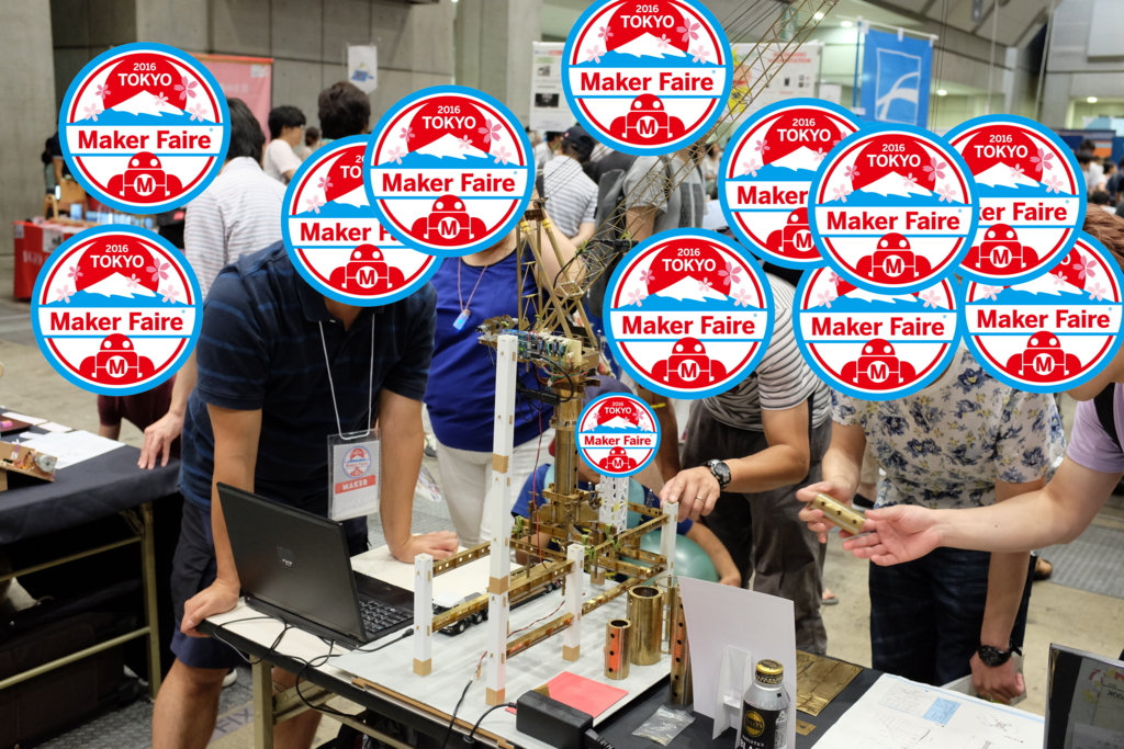 f:id:inrabbit:20160902221235j:plain f:id:inrabbit:20160902221235j:plain