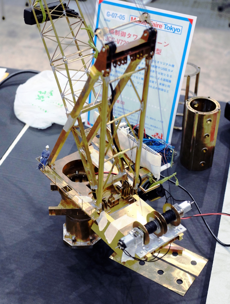 f:id:inrabbit:20160902222751j:plain f:id:inrabbit:20160902222751j:plain