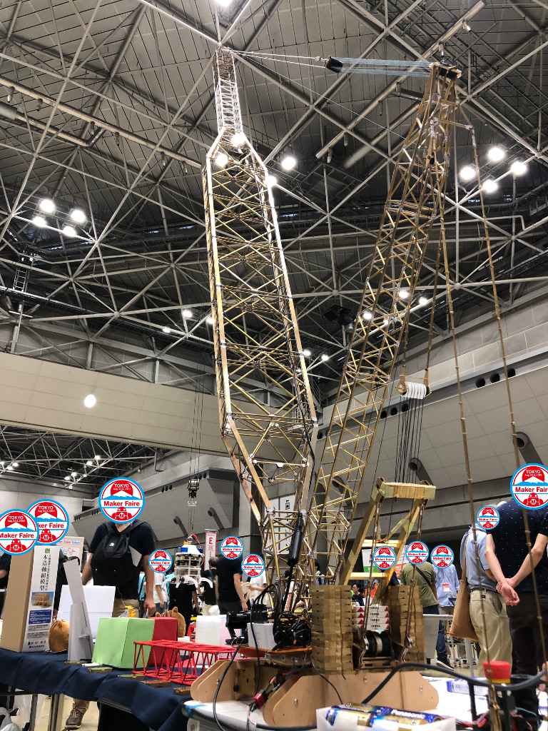 f:id:inrabbit:20190817221519j:plain f:id:inrabbit:20190817221519j:plain